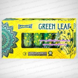 3" Green Leaf Crackling 5 pcs