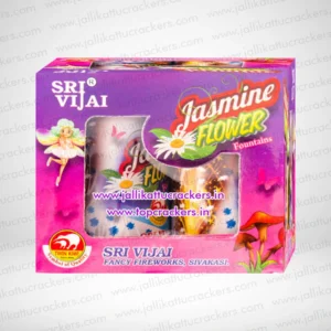 Jasmine Flower 2 pcs