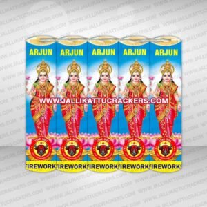 3.5” Lakshmi Crackers