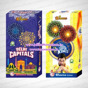 4″ IPL Series Sky Display 2 pcs
