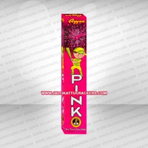 Ayyan Pink